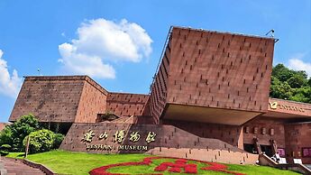 Nanyuan Gusu Boutique Inn