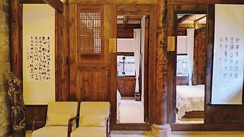 Nanyuan Gusu Boutique Inn