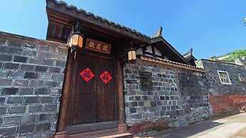 Nanyuan Gusu Boutique Inn