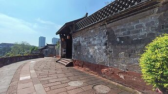 Nanyuan Gusu Boutique Inn