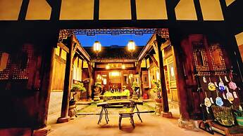 Nanyuan Gusu Boutique Inn