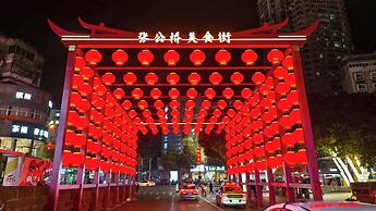 Nanyuan Gusu Boutique Inn