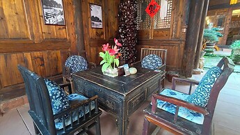 Nanyuan Gusu Boutique Inn