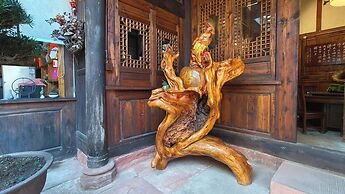 Nanyuan Gusu Boutique Inn