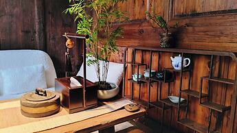 Nanyuan Gusu Boutique Inn
