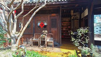 Nanyuan Gusu Boutique Inn
