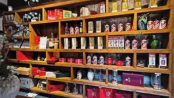Nanyuan Gusu Boutique Inn