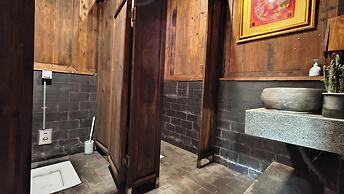 Nanyuan Gusu Boutique Inn