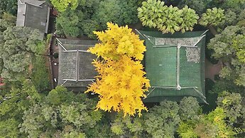 Nanyuan Gusu Boutique Inn