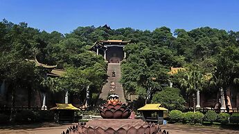 Nanyuan Gusu Boutique Inn