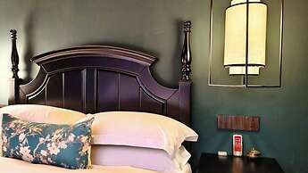 Nanyuan Gusu Boutique Inn