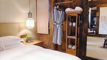 Nanyuan Gusu Boutique Inn