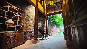 Nanyuan Gusu Boutique Inn