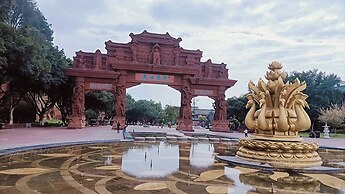 Nanyuan Gusu Boutique Inn