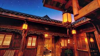 Nanyuan Gusu Boutique Inn