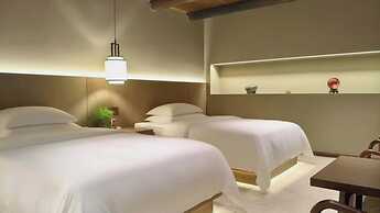 Nanyuan Gusu Boutique Inn