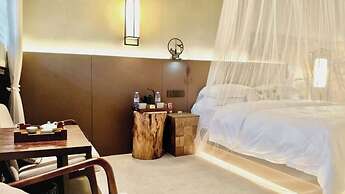 Nanyuan Gusu Boutique Inn