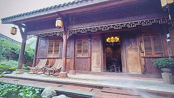 Nanyuan Gusu Boutique Inn