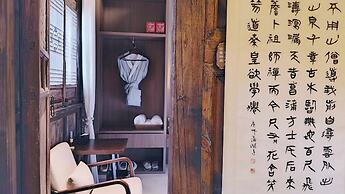 Nanyuan Gusu Boutique Inn