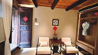 Nanyuan Gusu Boutique Inn