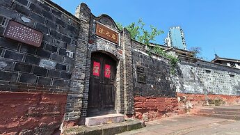 Nanyuan Gusu Boutique Inn
