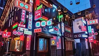 Nanyuan Gusu Boutique Inn