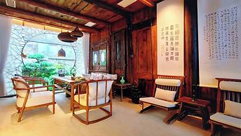 Nanyuan Gusu Boutique Inn