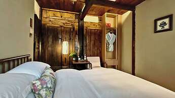 Nanyuan Gusu Boutique Inn