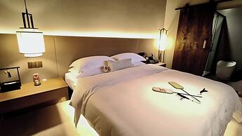 Nanyuan Gusu Boutique Inn