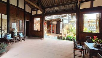 Nanyuan Gusu Boutique Inn