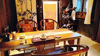 Nanyuan Gusu Boutique Inn