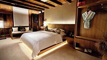 Nanyuan Gusu Boutique Inn