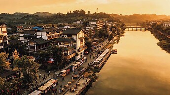 Nanyuan Gusu Boutique Inn