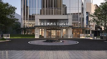 Fairfield by Marriott Kunming Xishan