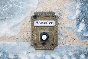 Alkyon Seaside Studios