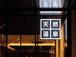 SUPER HOTEL Kirishima Natural Hot Spring