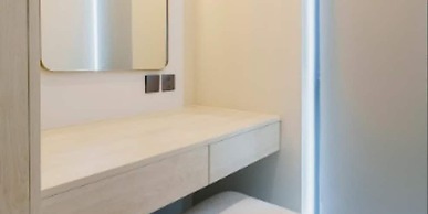 P5v1 Aileen Layan Premier Residences