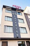 Hotel Gs Paradise Amritsar