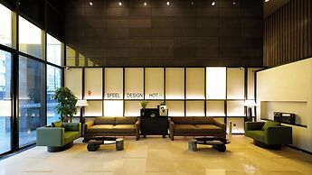 SFEEL Design Hotel Hangzhou Xihu