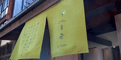 La Terra Narai