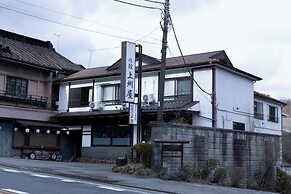 Joshuya Ryokan