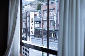 Joshuya Ryokan