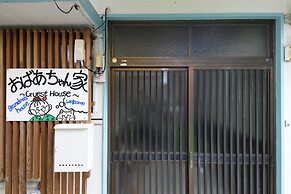 Obachan-chi