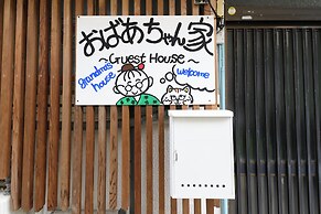 Obachan-chi
