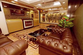 N S International