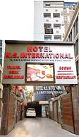 N S International