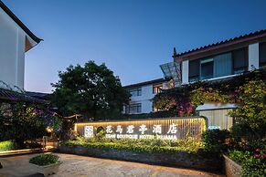 SSAW  Huama Garden Hotel