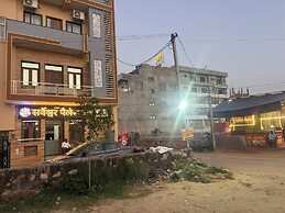 Hotel Sarveshwar Palace