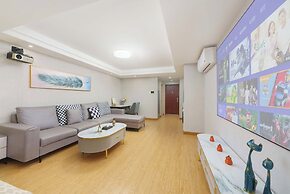 Qingni No. 8 Hotel Apartment
