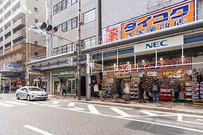 Merdeacube Nambaminami